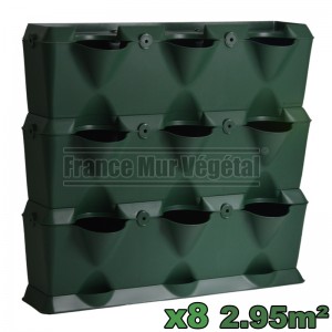 http://www.materiel-mur-vegetal.fr/1512-3596-thickbox/8-kits-mur-vegetal-minigarden-vertical-vert-646x19x57cm.jpg